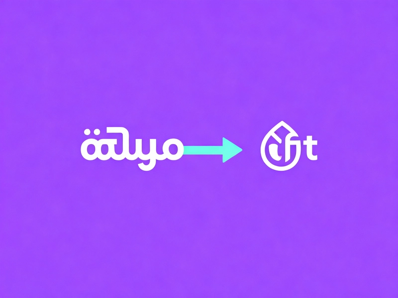 Ge'ez script Amharic display